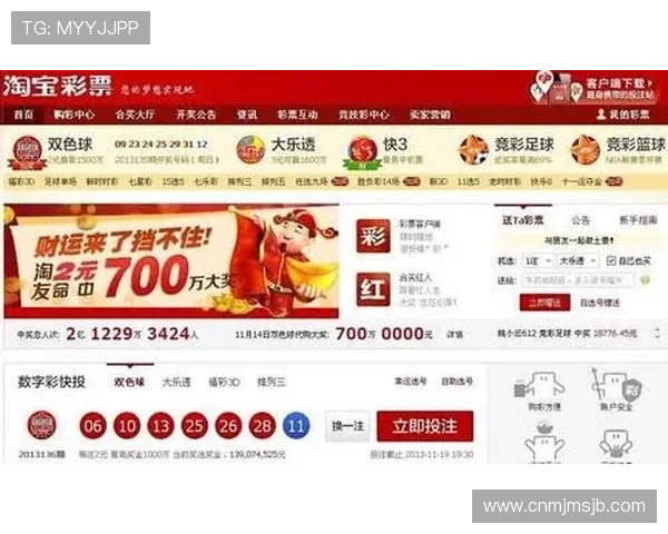 2026世界杯投注平台排名前十，最受玩家信赖的投注网站推荐