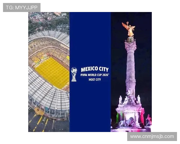 2026年世界杯举办地点变更的原因及对赛事的影响分析 2026年世界杯举办地点变更的原因及对赛事的影响分析