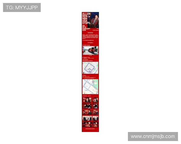 2026年美国世界杯比赛地点具体位置及各城市的交通和住宿指南 2026年美国世界杯比赛地点具体位置及各城市的交通和住宿指南