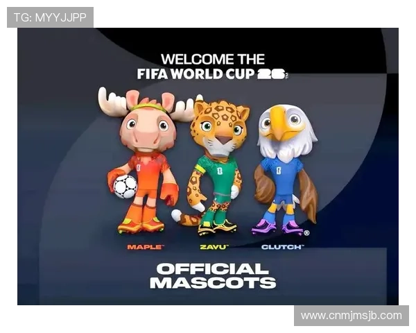 2026美加墨世界杯赞助商名单公布,哪些企业成为赛事的核心合作伙伴 2026美加墨世界杯赞助商名单公布,哪些企业成为赛事的核心合作伙伴