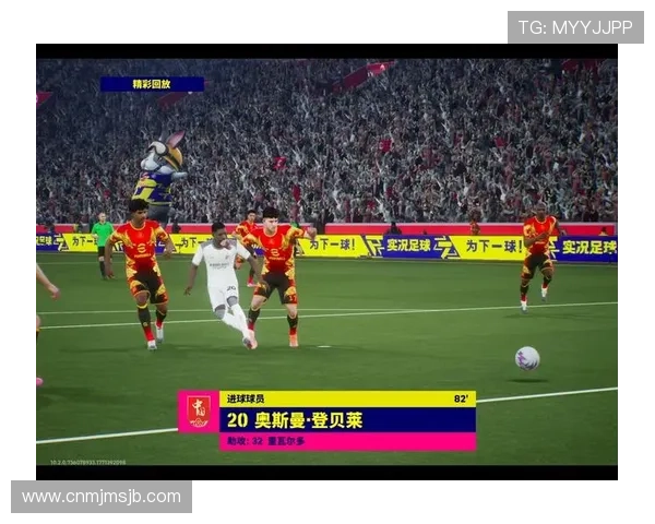 世界杯精彩进球集锦：精选全球足球迷最喜爱的经典进球集锦视频推荐