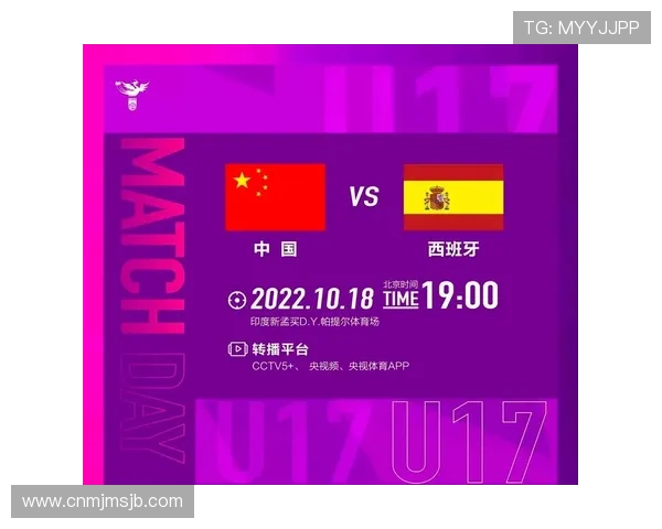 从抽签结果看世界杯:各组竞争格局、晋级形势及赛程安排深度分析 从抽签结果看世界杯:各组竞争格局、晋级形势及赛程安排深度分析