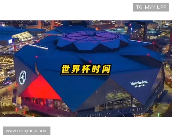 2026年世界杯比赛何时在北京时间举行，详细时间安排一览