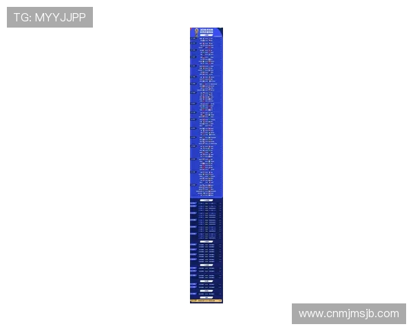 2026年美加墨世界杯赛程表完整版,包含北京时间比赛时间、赛程安排及观赛建议 2026年美加墨世界杯赛程表完整版,包含北京时间比赛时间、赛程安排及观赛建议