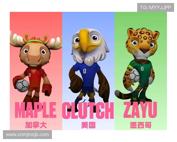 2026美加墨世界杯中国队与其他亚洲球队的竞争关系分析