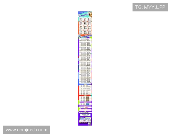 世界杯2026球队最新参赛名单全面解析助你了解各国球队实力与阵容变化 世界杯2026球队最新参赛名单全面解析助你了解各国球队实力与阵容变化