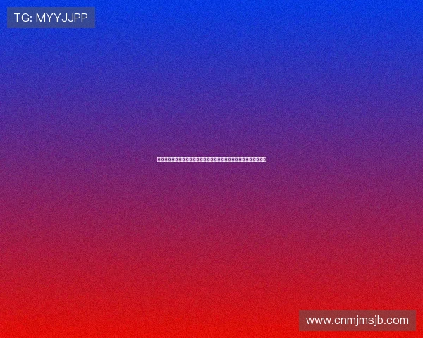 国际足联发布最新世界杯冠军数量排名揭示各国足球强国的荣耀与历史