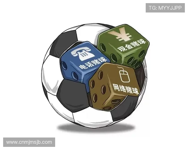 如何识别和预防帕奎塔赌球陷阱保障玩家合法权益