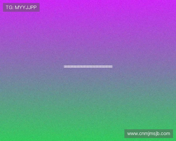 权威整理世界杯预选赛欧洲区积分榜最新资料库帮助用户掌握实时排名动态