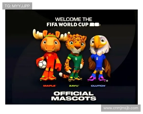 美加墨世界杯比赛用球的历史演变与未来发展趋势，探索足球运动的创新与突破