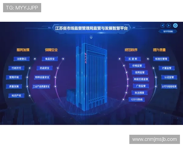 2026年8j体育官网官方地址正式上线，提供稳定安全的登录通道助你畅玩热门游戏