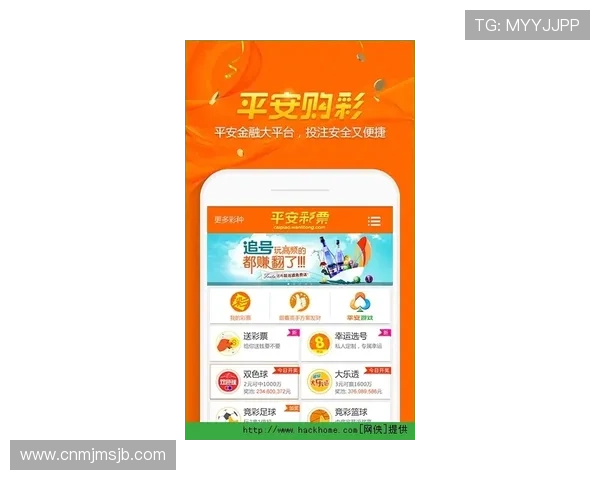 世界杯竞猜网站推荐：2024年最值得信赖的平台全攻略