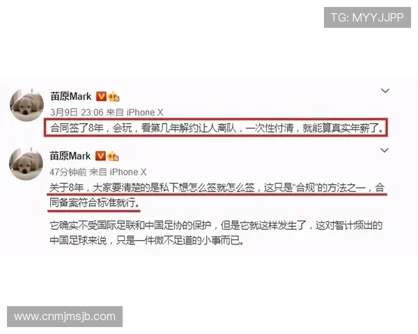 买球平台评价指南详解如何识别正规合法的足球投注平台以及避免常见的陷阱和风险