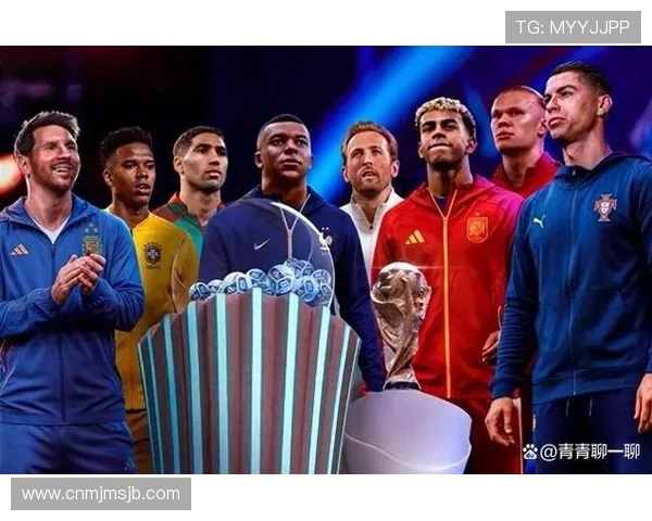 2026年世界杯小组抽签最新结果分析与精彩预测全攻略