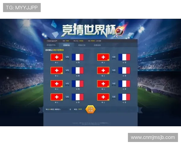 世界杯竞猜流程详细指南帮助玩家轻松参与每一场比赛的竞猜活动