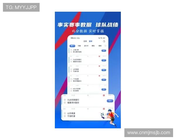 下载k8体育app下载后如何快速设置个人偏好，提升您的观赛体验