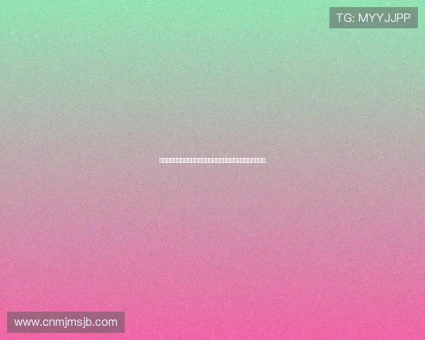 世界杯加拿大波黑晋级规则详解：如何影响球队晋级之路与赛程安排