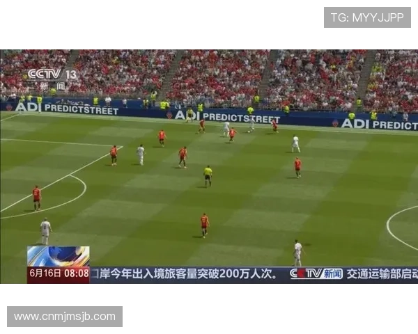 2026年世界杯比利时对阵埃及比赛净胜球形势分析与预测