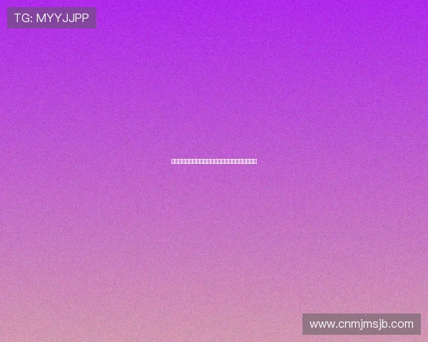 新西兰对埃及比赛后防线组织结构与防守策略深度剖析