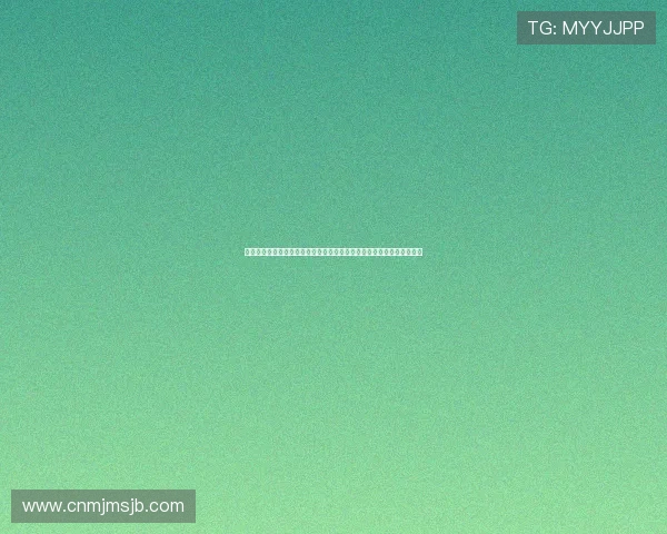 美加墨世界杯赛程北京时间最新信息，帮助球迷合理规划观看时间和行程